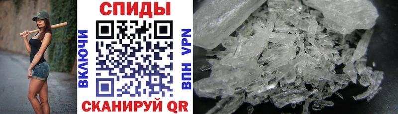 Amphetamine 98%  что такое наркотик  Болхов 