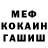 Кетамин VHQ Legenda _