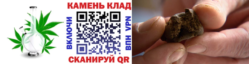 OMG вход  Болхов  ГАШ hashish 