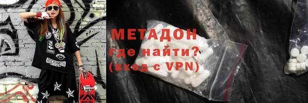 стаф Алексеевка