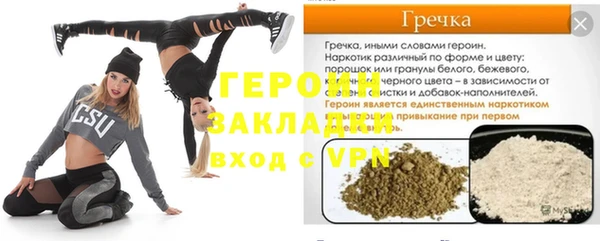 стаф Алексеевка