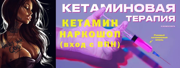 наркотики Алексин