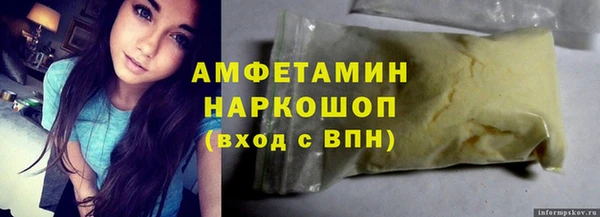 наркотики Алексин