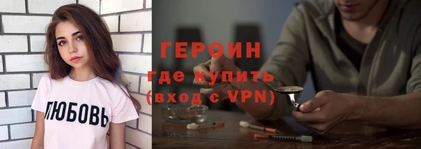 стаф Алексеевка