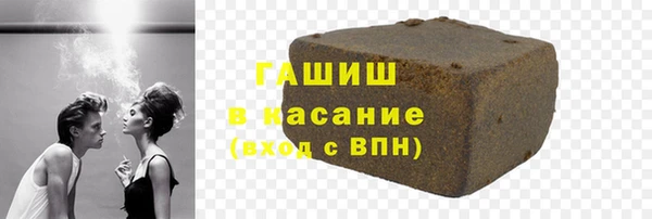 стаф Алексеевка