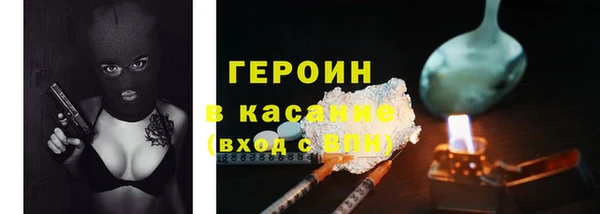 гидра Алзамай