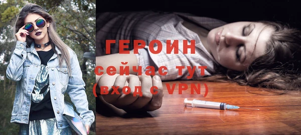 мяу мяу мука Пестово