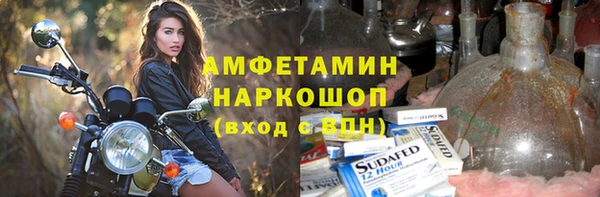 стаф Алексеевка